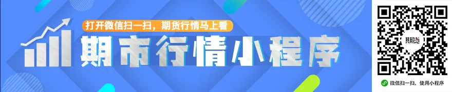 美联储沃勒:稳定币将扩大美国货币政策影响力