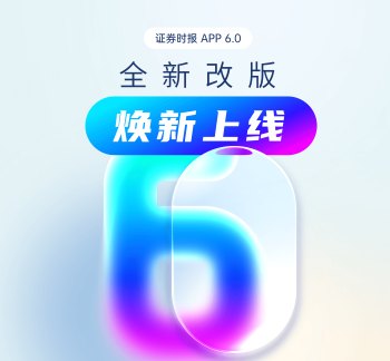 长鑫IPO引爆局部行情，华安证券5月涨幅近29%，券商科创投资成业绩弹性抓手